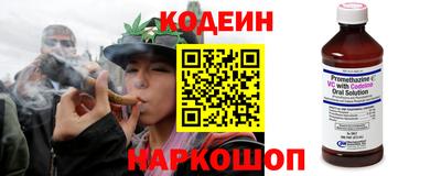 кокаин колумбия Кумертау