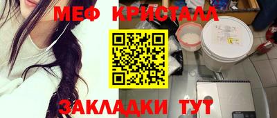 спайс Кулебаки