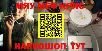 кокаин колумбия Кумертау