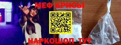 кокаин колумбия Кумертау