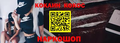 крисы Кунгур