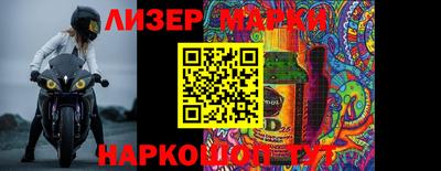 крисы Кунгур