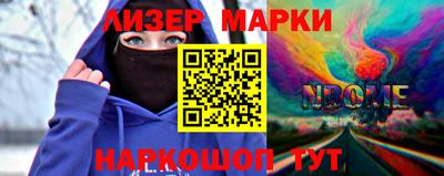 крисы Кунгур