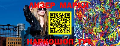 кокаин колумбия Кумертау