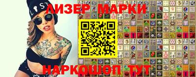 крисы Кунгур