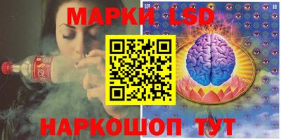 крисы Кунгур