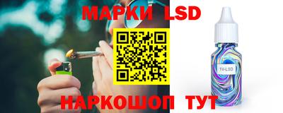 крисы Кунгур