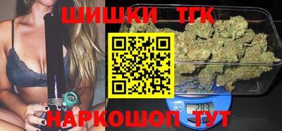 крисы Кунгур