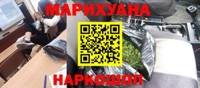 кокаин колумбия Кумертау