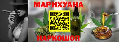 кокаин колумбия Кумертау