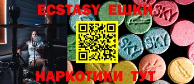 кокаин колумбия Кумертау