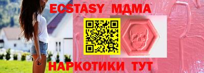 кокаин колумбия Кумертау