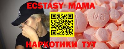 спайс Кулебаки