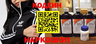 кокаин колумбия Кумертау