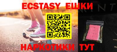 крисы Кунгур