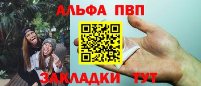 крисы Кунгур