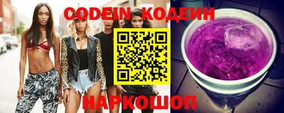 кокаин колумбия Кумертау