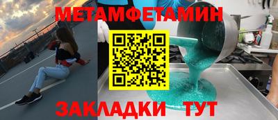 кокаин колумбия Кумертау