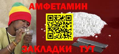 крисы Кунгур