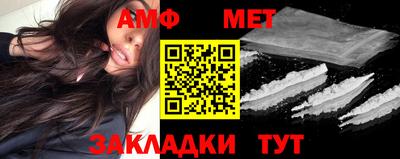 крисы Кунгур