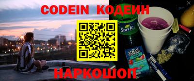 кокаин колумбия Кумертау