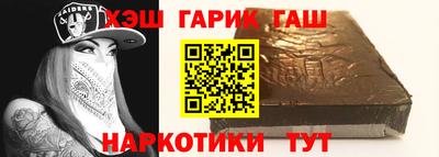 спайс Кулебаки