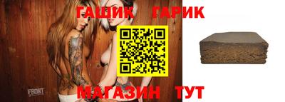 кокаин колумбия Кумертау