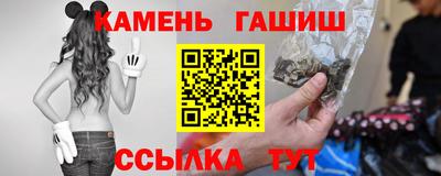 кокаин колумбия Кумертау