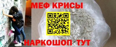 кокаин колумбия Кумертау