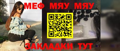 крисы Кунгур