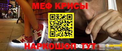 кокаин колумбия Кумертау